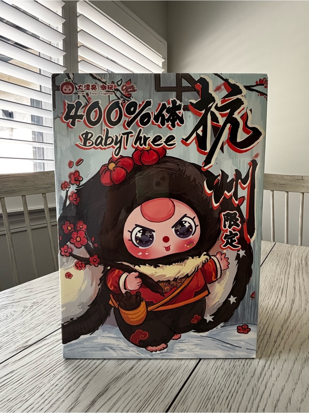 BabyThree Collectible Kids Poster in Black and Red